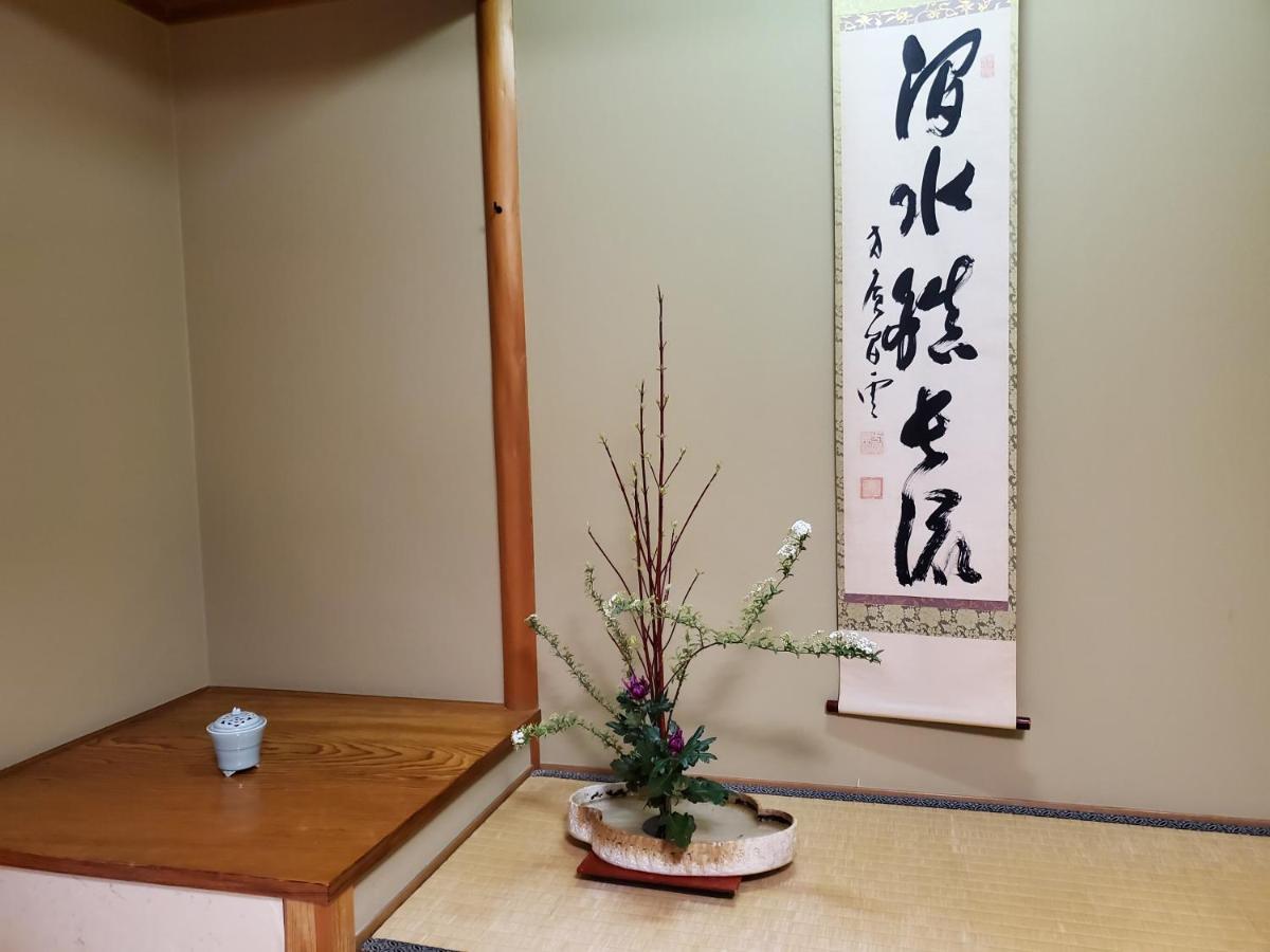 Ryotei Tanokura Hotel Юфу Екстериор снимка