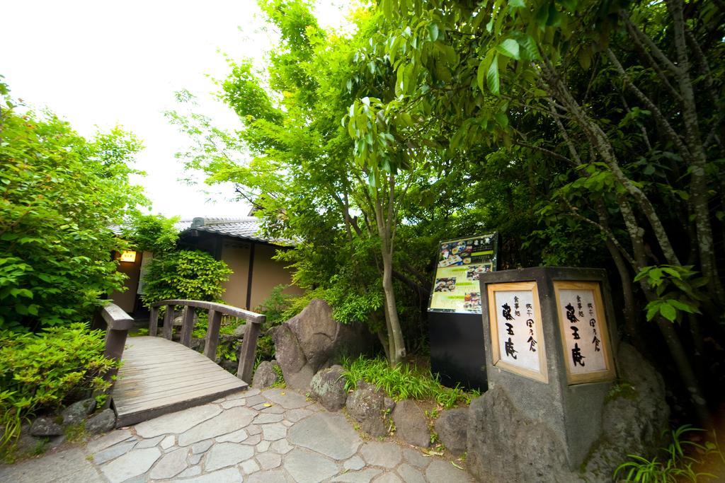 Ryotei Tanokura Hotel Юфу Екстериор снимка