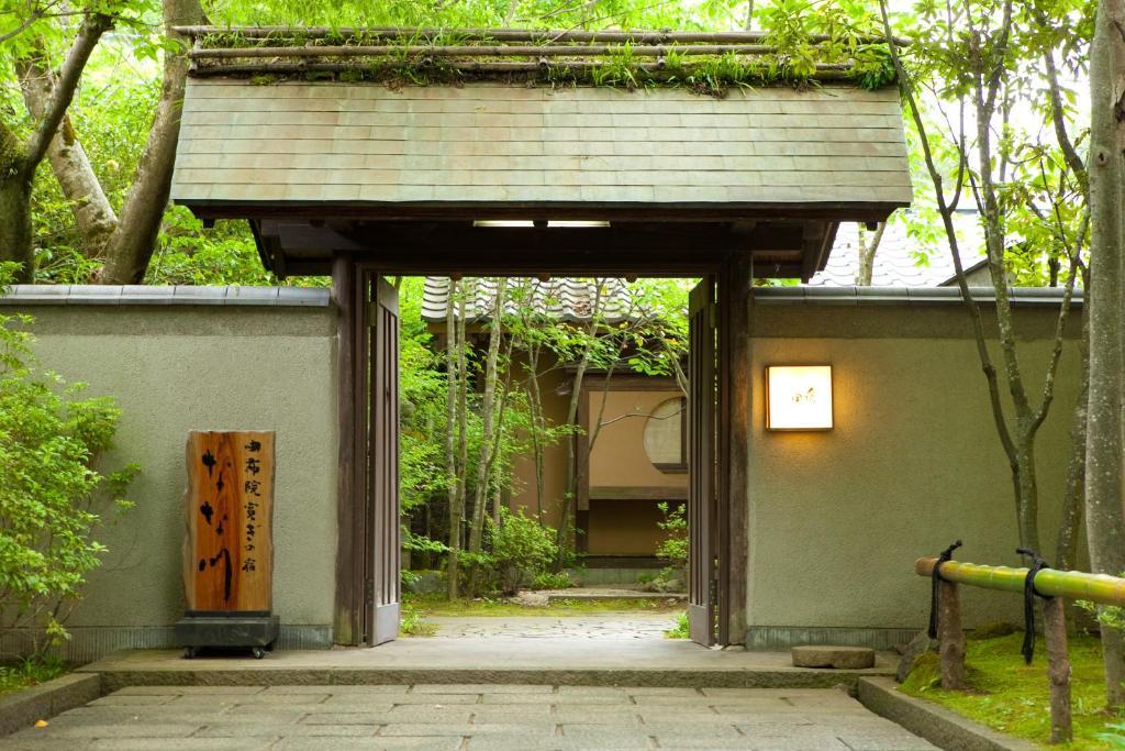 Ryotei Tanokura Hotel Юфу Екстериор снимка